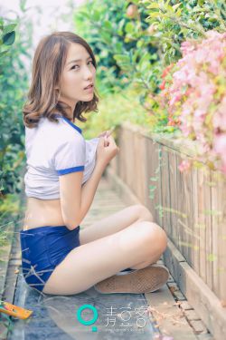 调教荡女系统高hhh