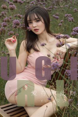 俄罗斯美女三级无删减