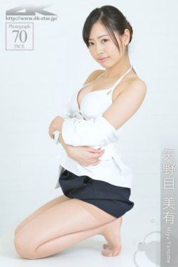 小舞怀孕开襟乳液狂飙