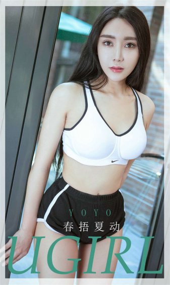 美女扒开尿口