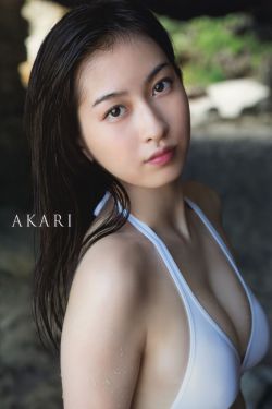 聊斋玉女